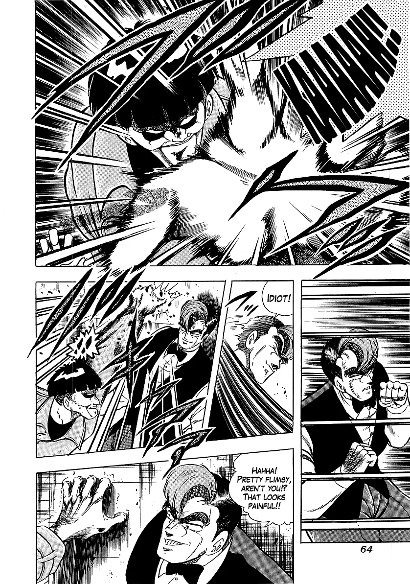 Osu!! Karatebu Chapter 220 page 4 - 