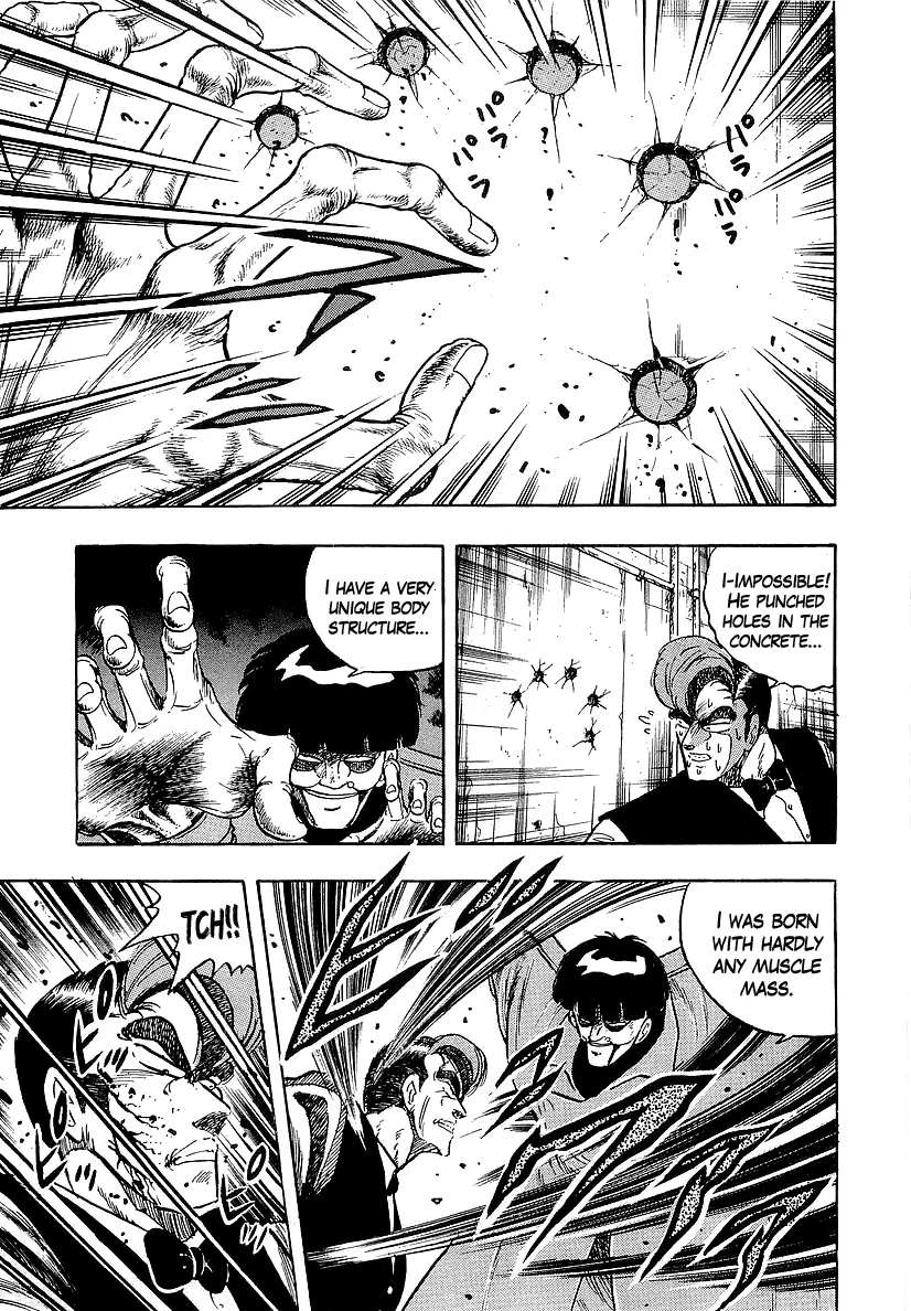 Osu!! Karatebu Chapter 220 page 5 - 