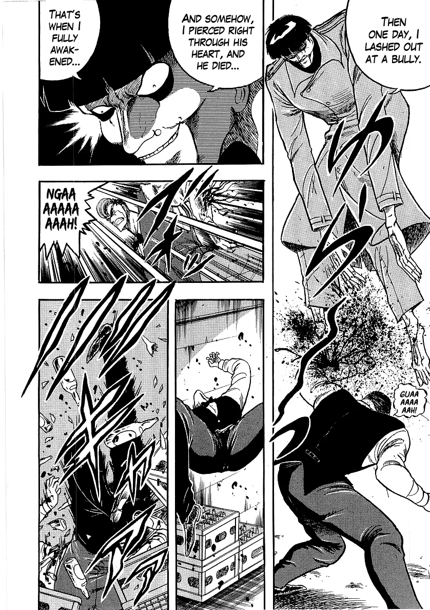 Osu!! Karatebu Chapter 220 page 7 - 