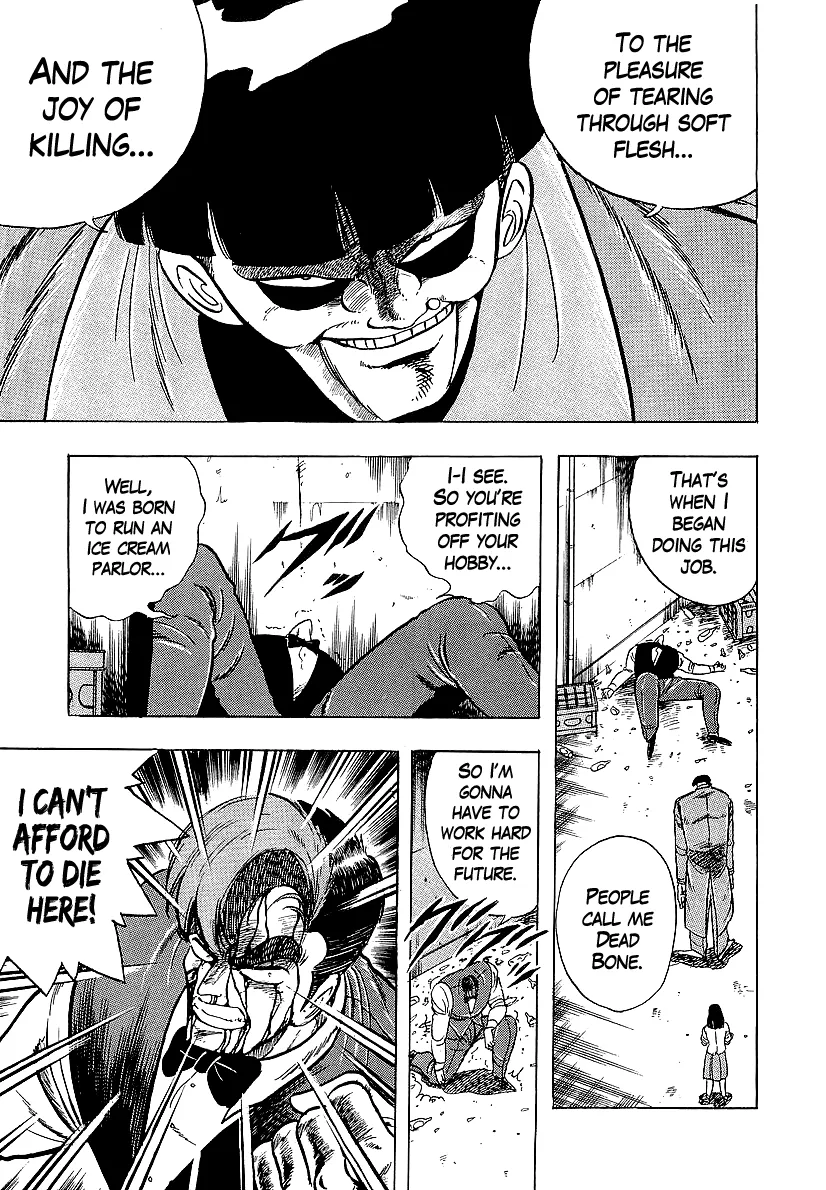 Osu!! Karatebu Chapter 220 page 8 - 