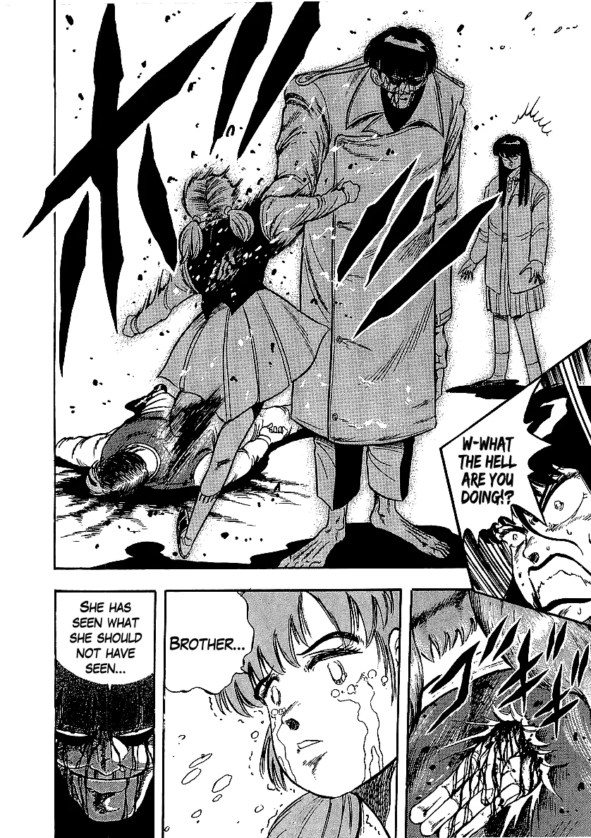 Osu!! Karatebu Chapter 221 page 14 - 