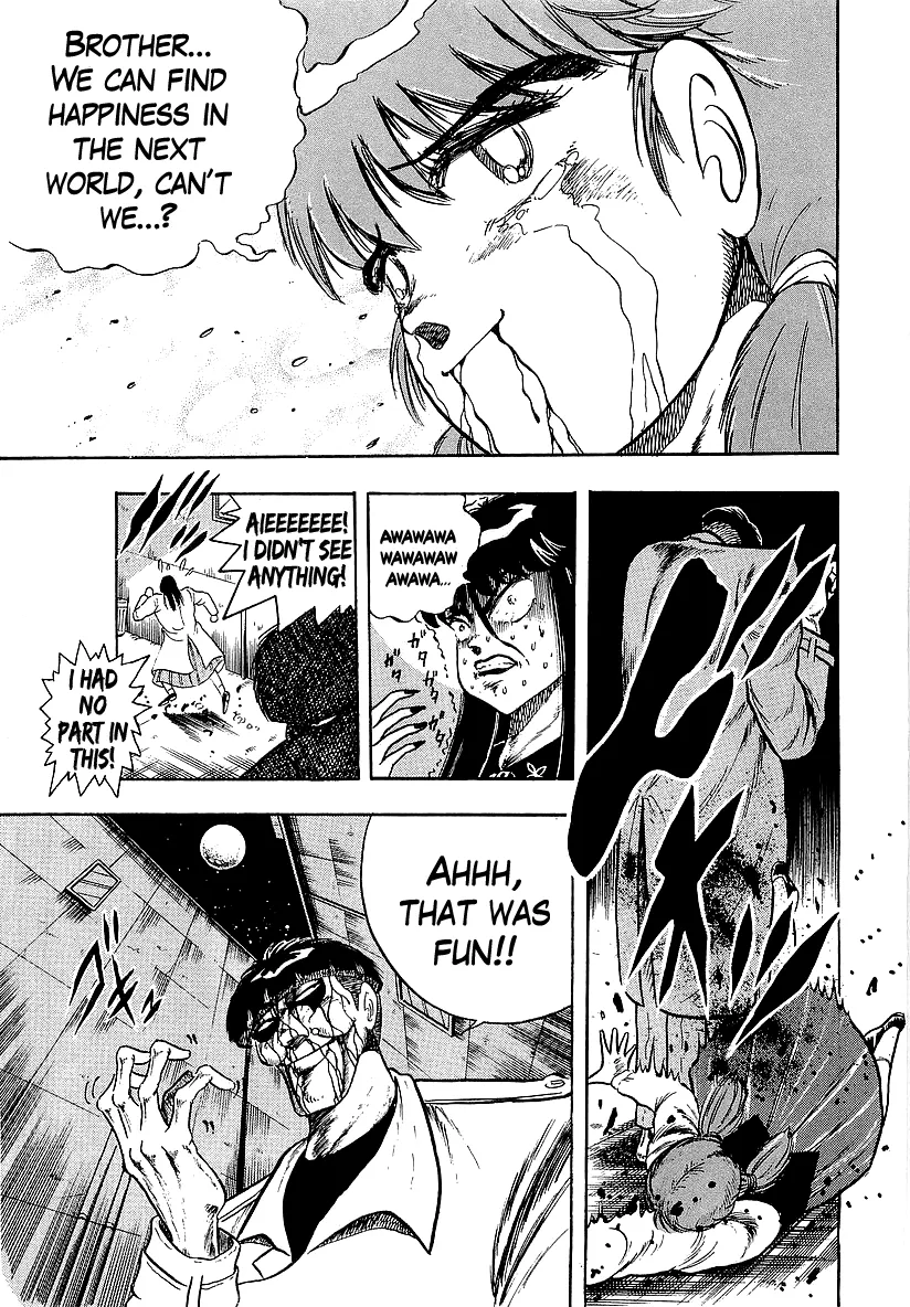 Osu!! Karatebu Chapter 221 page 15 - 
