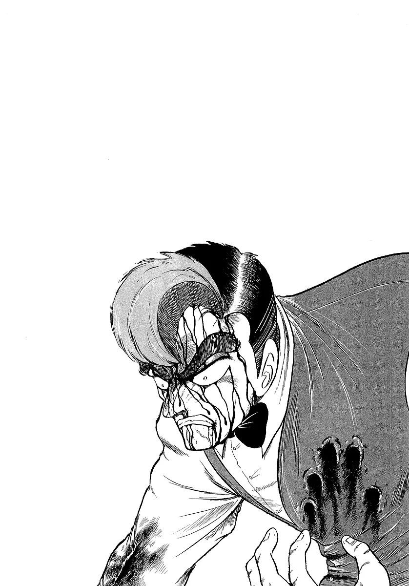 Osu!! Karatebu Chapter 221 page 18 - 