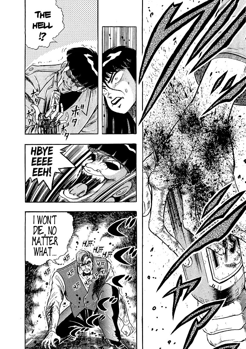 Osu!! Karatebu Chapter 221 page 6 - 
