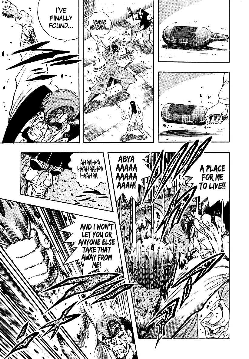 Osu!! Karatebu Chapter 221 page 7 - 