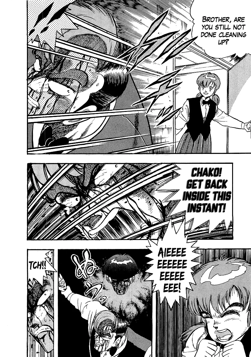 Osu!! Karatebu Chapter 221 page 8 - 