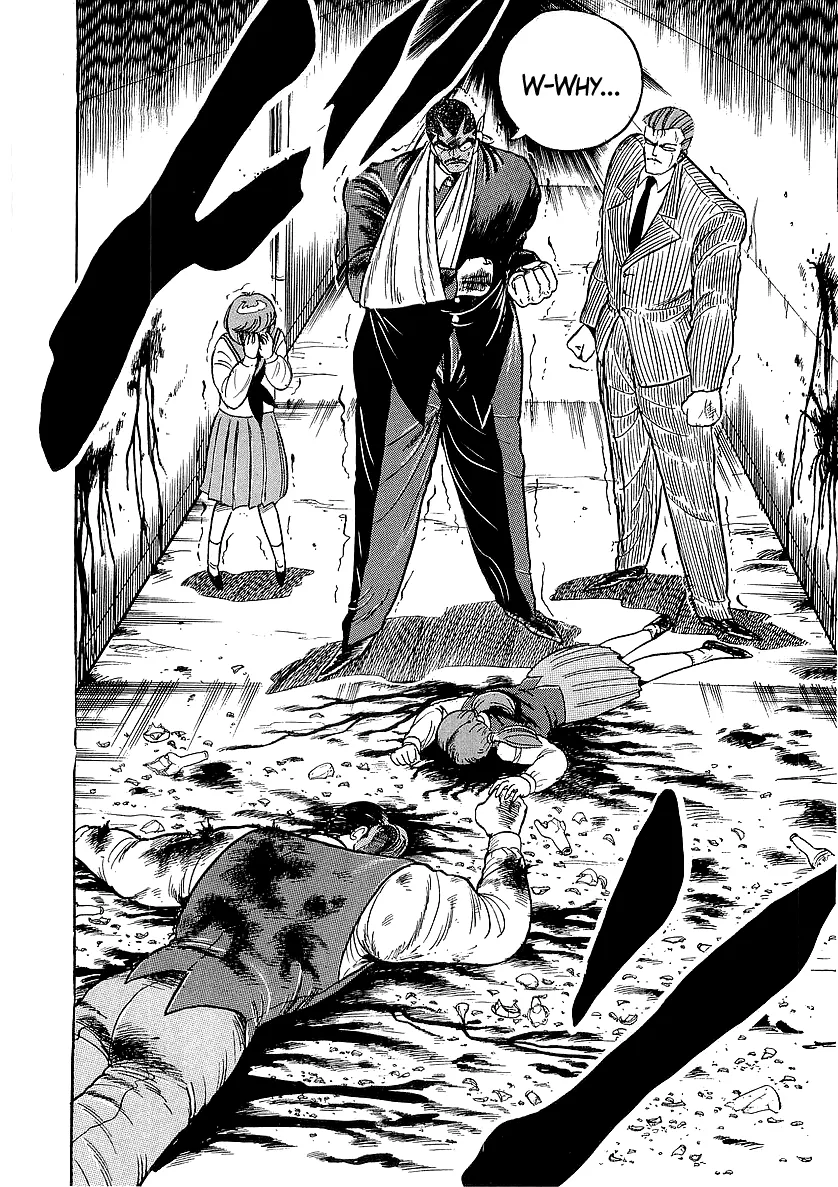 Osu!! Karatebu Chapter 222 page 2 - 