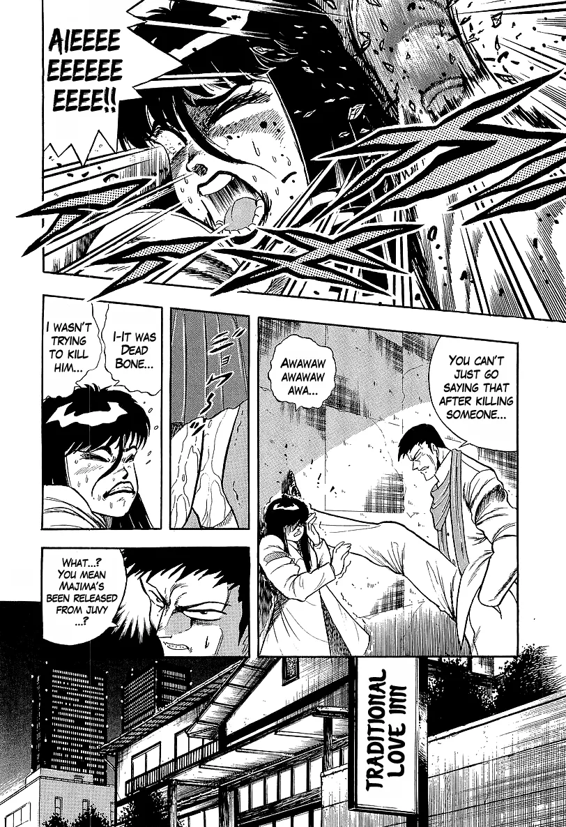 Osu!! Karatebu Chapter 222 page 11 - 