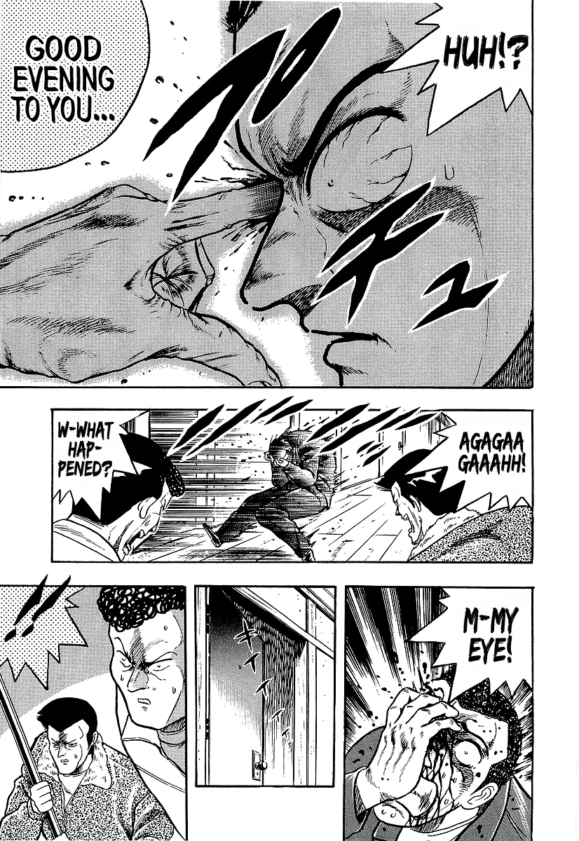 Osu!! Karatebu Chapter 222 page 14 - 