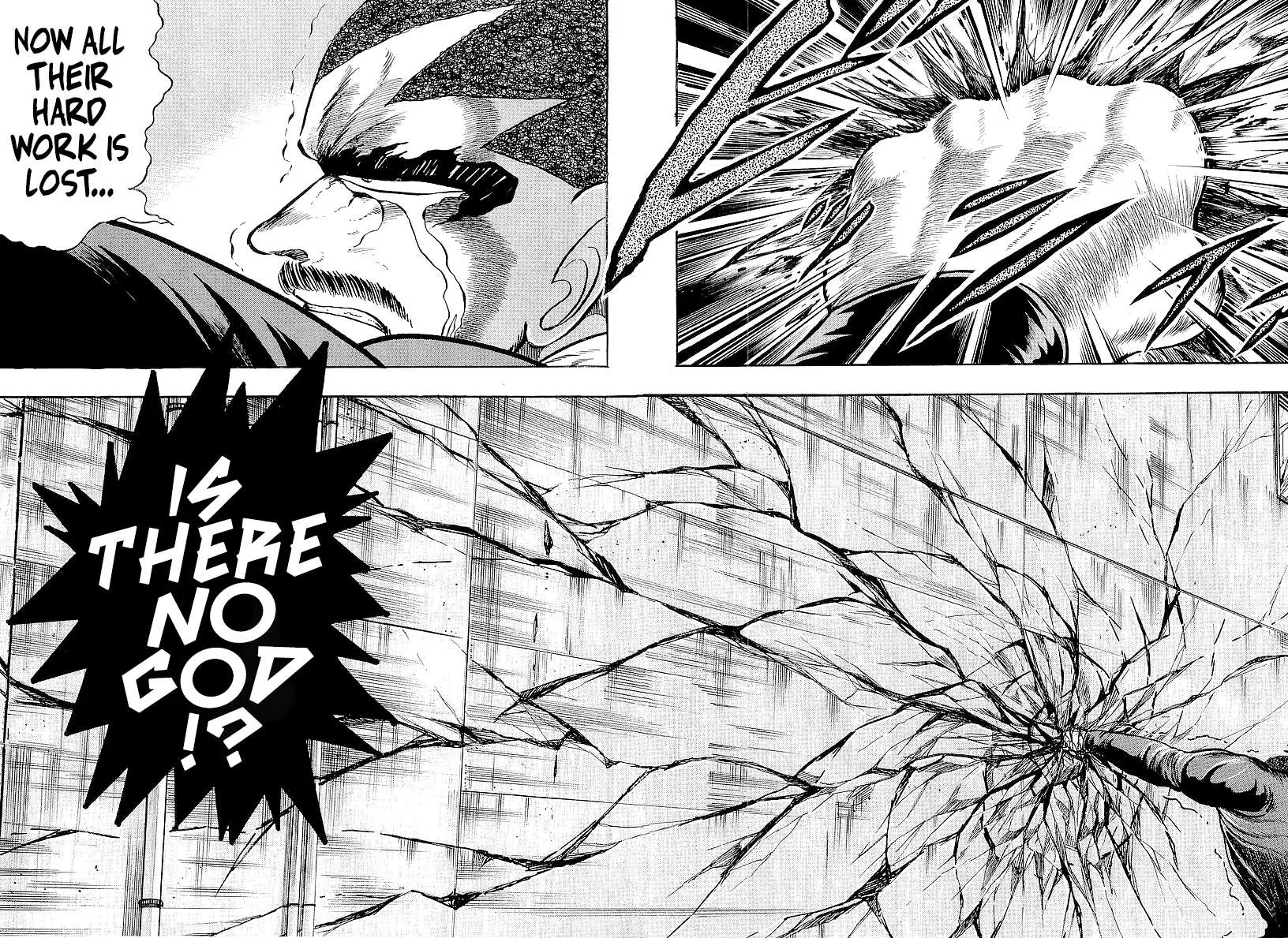 Osu!! Karatebu Chapter 222 page 4 - 