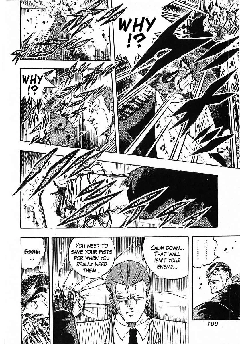 Osu!! Karatebu Chapter 222 page 5 - 