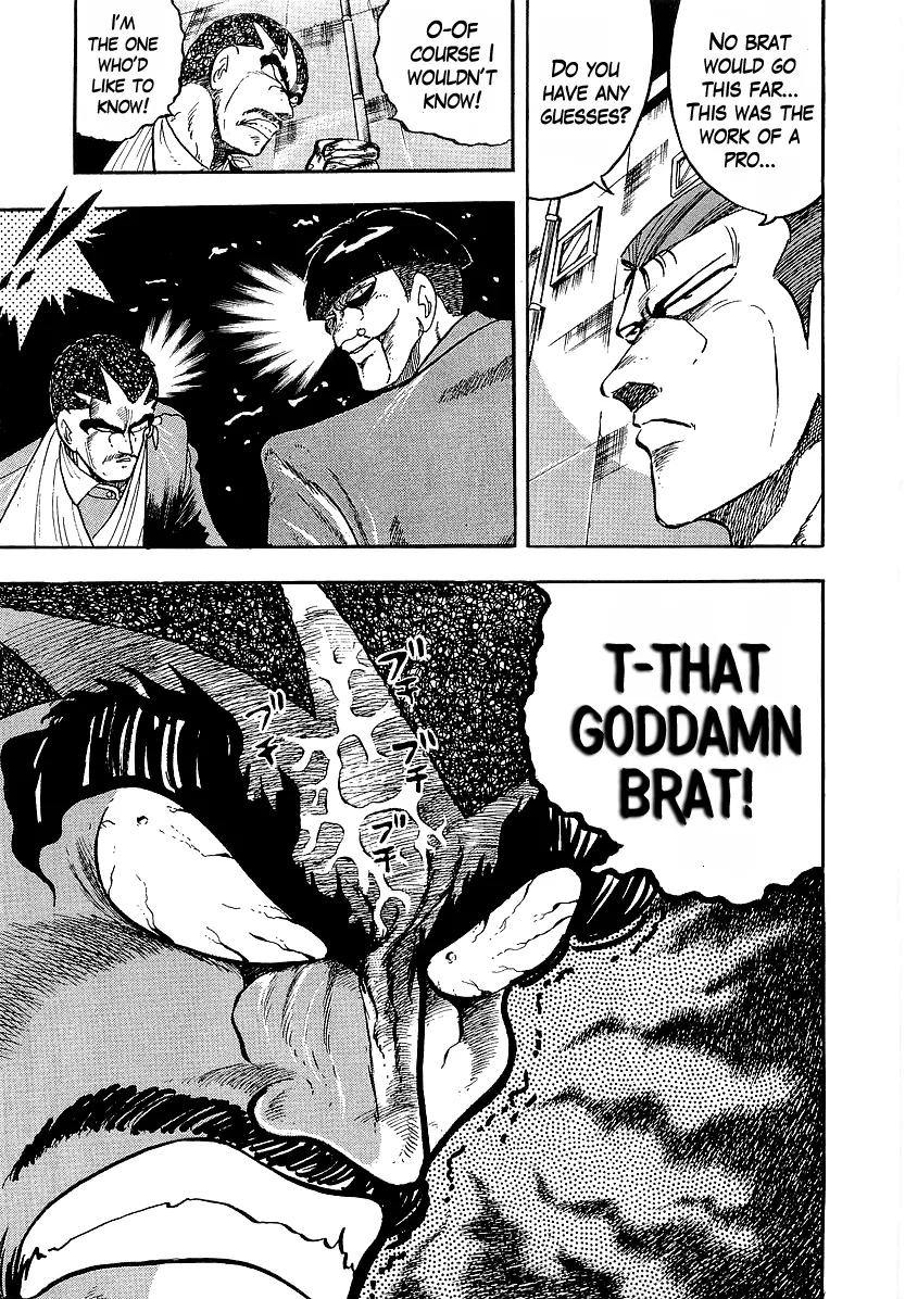 Osu!! Karatebu Chapter 222 page 6 - 