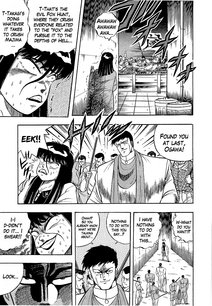Osu!! Karatebu Chapter 222 page 10 - 