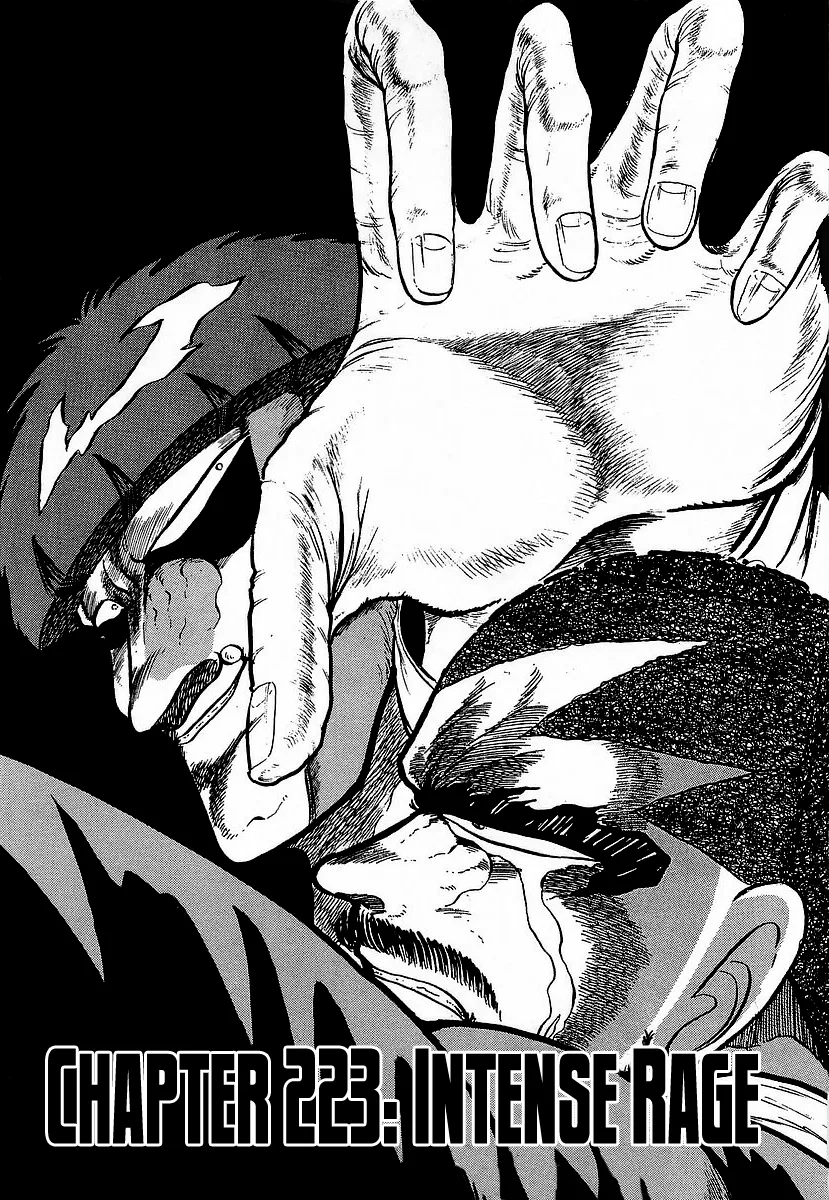Osu!! Karatebu Chapter 223 page 1 - 