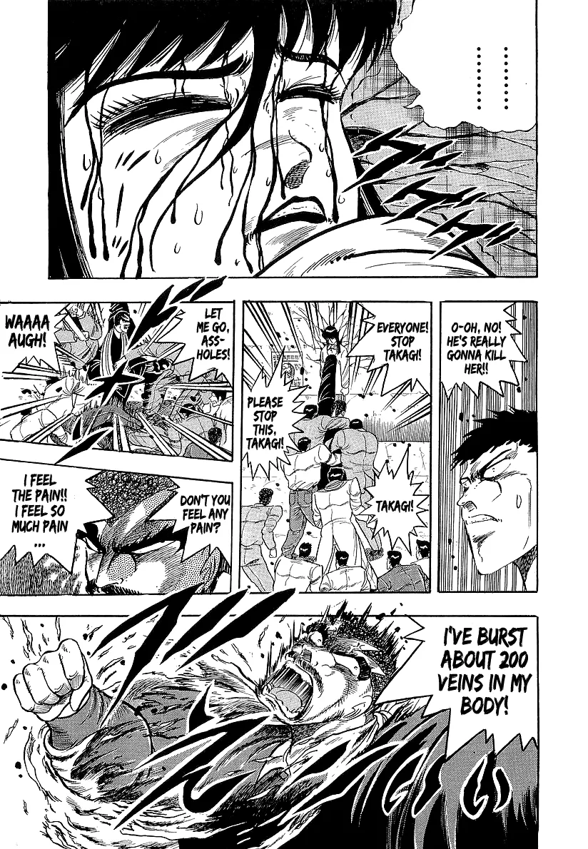 Osu!! Karatebu Chapter 223 page 11 - 