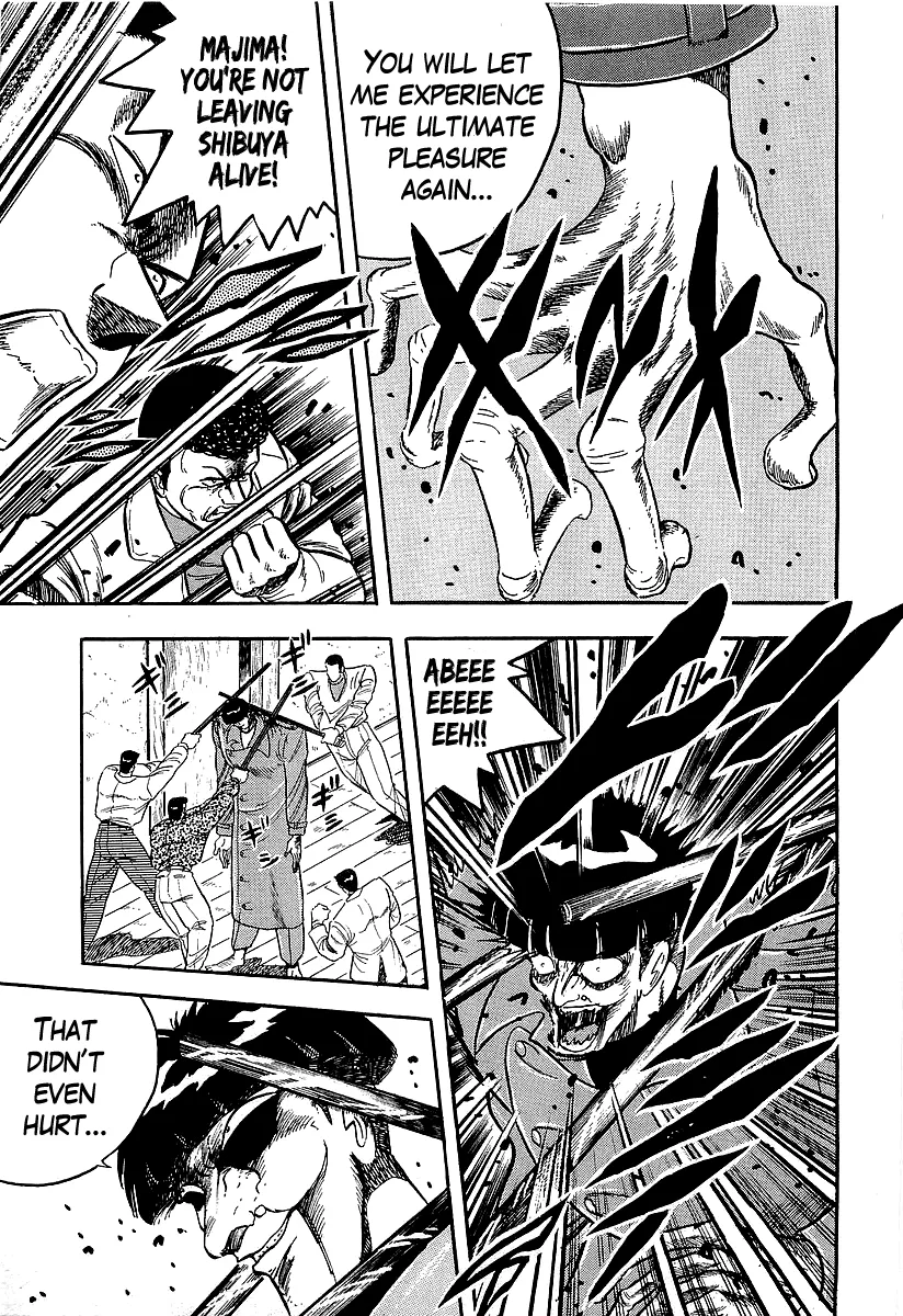 Osu!! Karatebu Chapter 223 page 3 - 