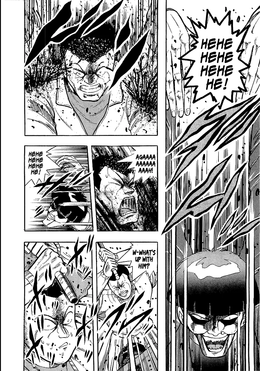 Osu!! Karatebu Chapter 223 page 4 - 
