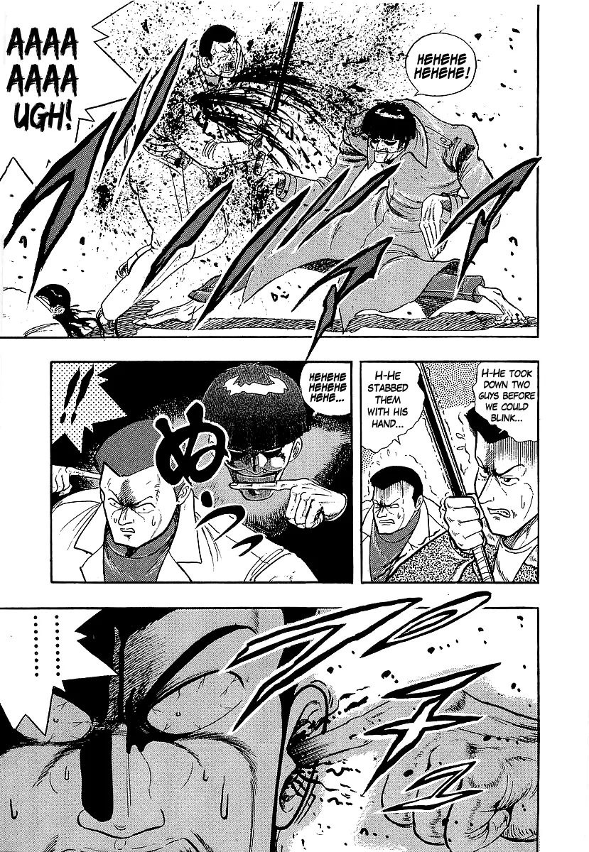 Osu!! Karatebu Chapter 223 page 5 - 