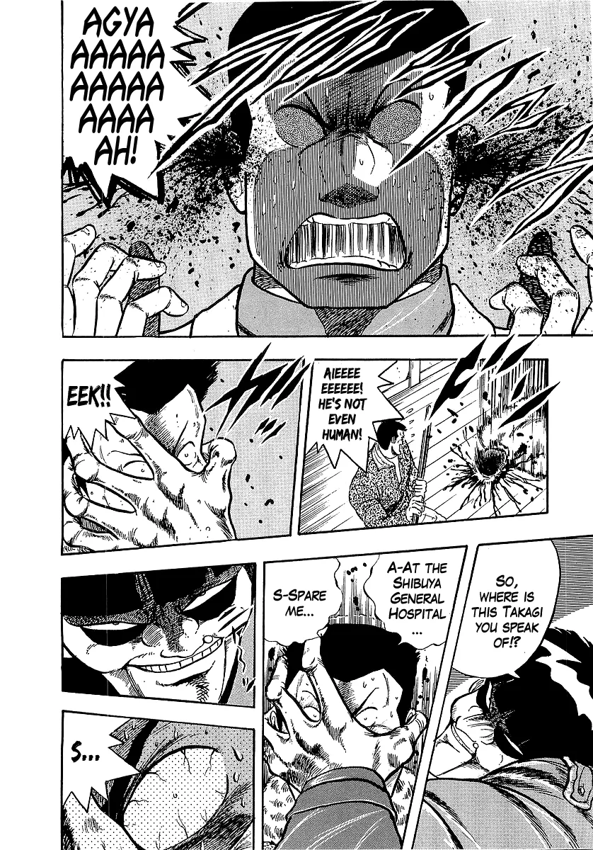 Osu!! Karatebu Chapter 223 page 6 - 