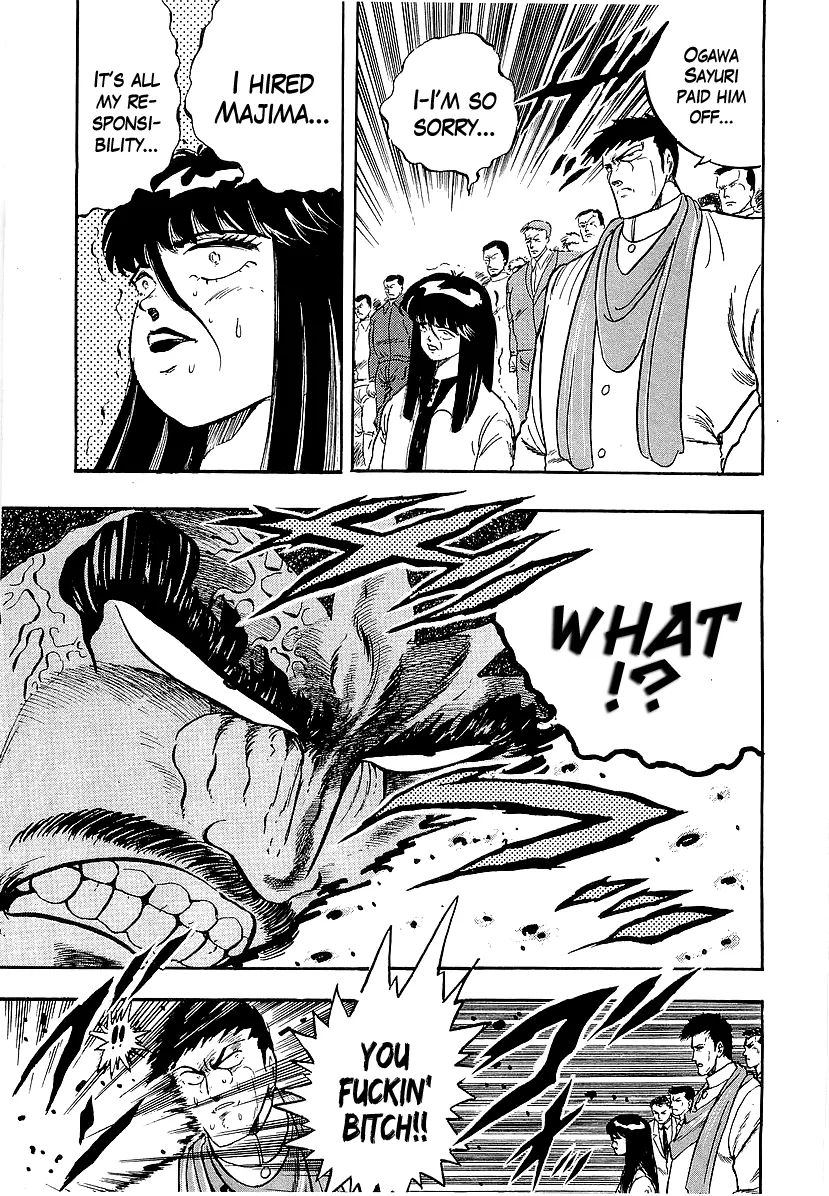 Osu!! Karatebu Chapter 223 page 9 - 
