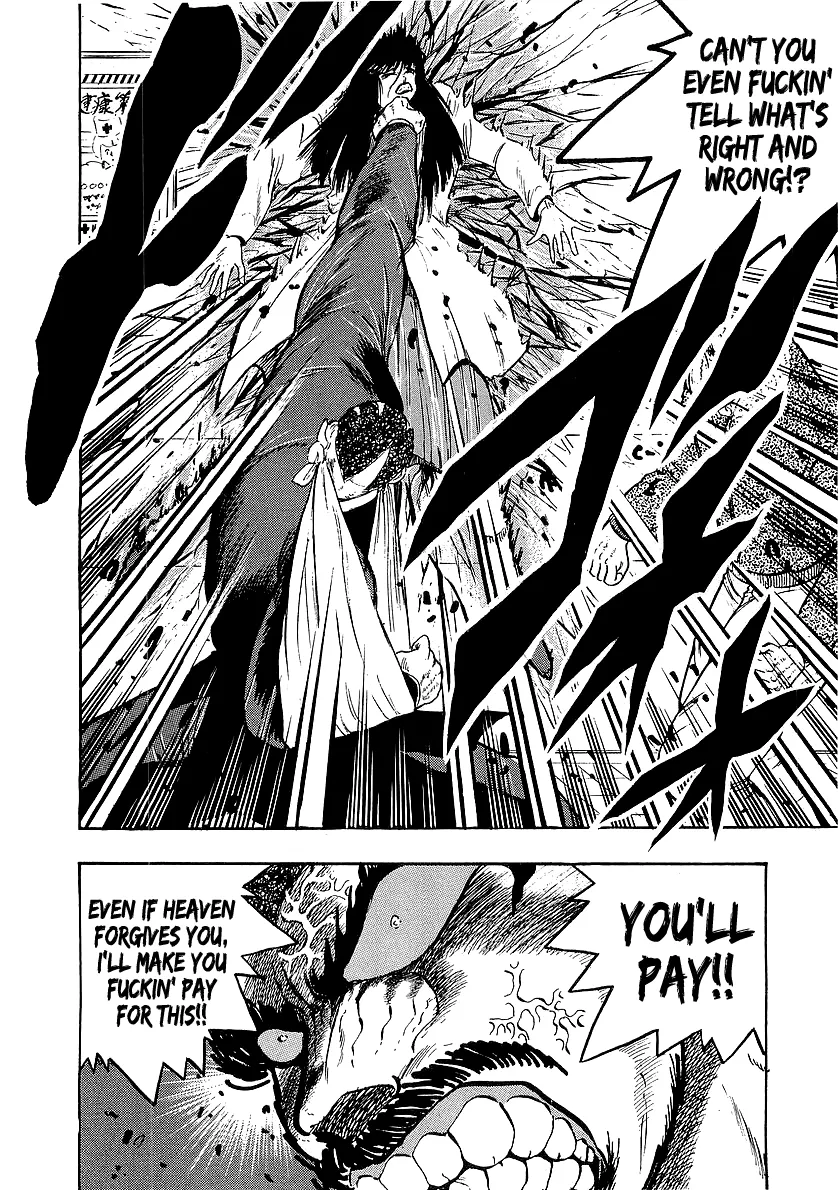 Osu!! Karatebu Chapter 223 page 10 - 