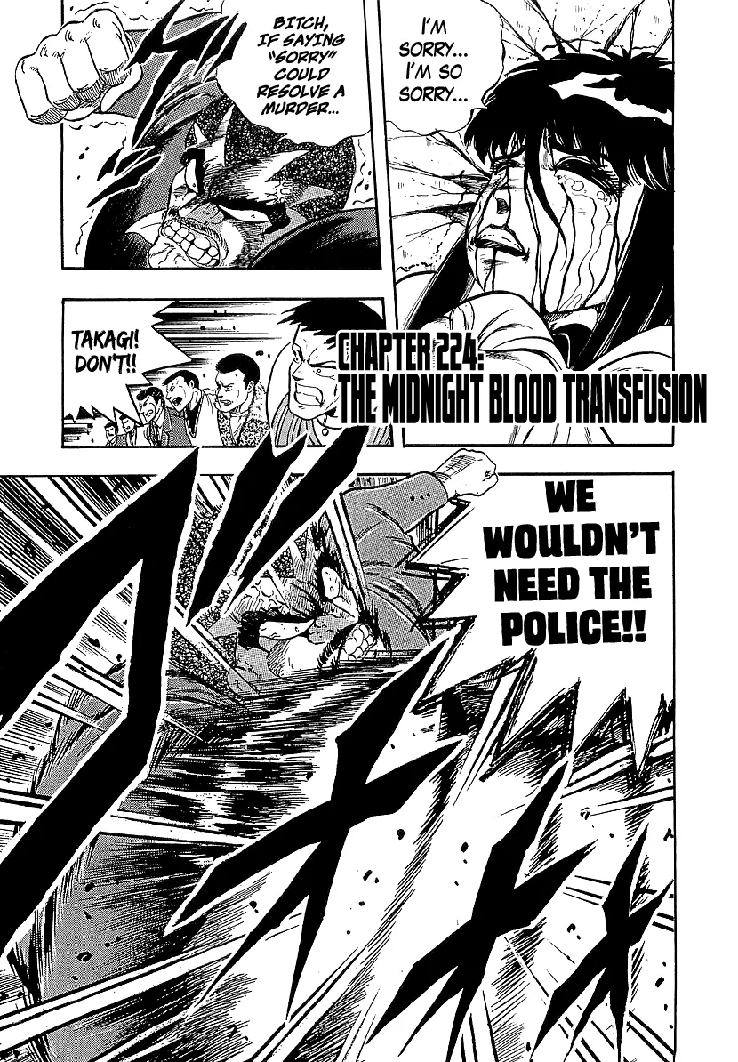 Osu!! Karatebu Chapter 224 page 1 - 