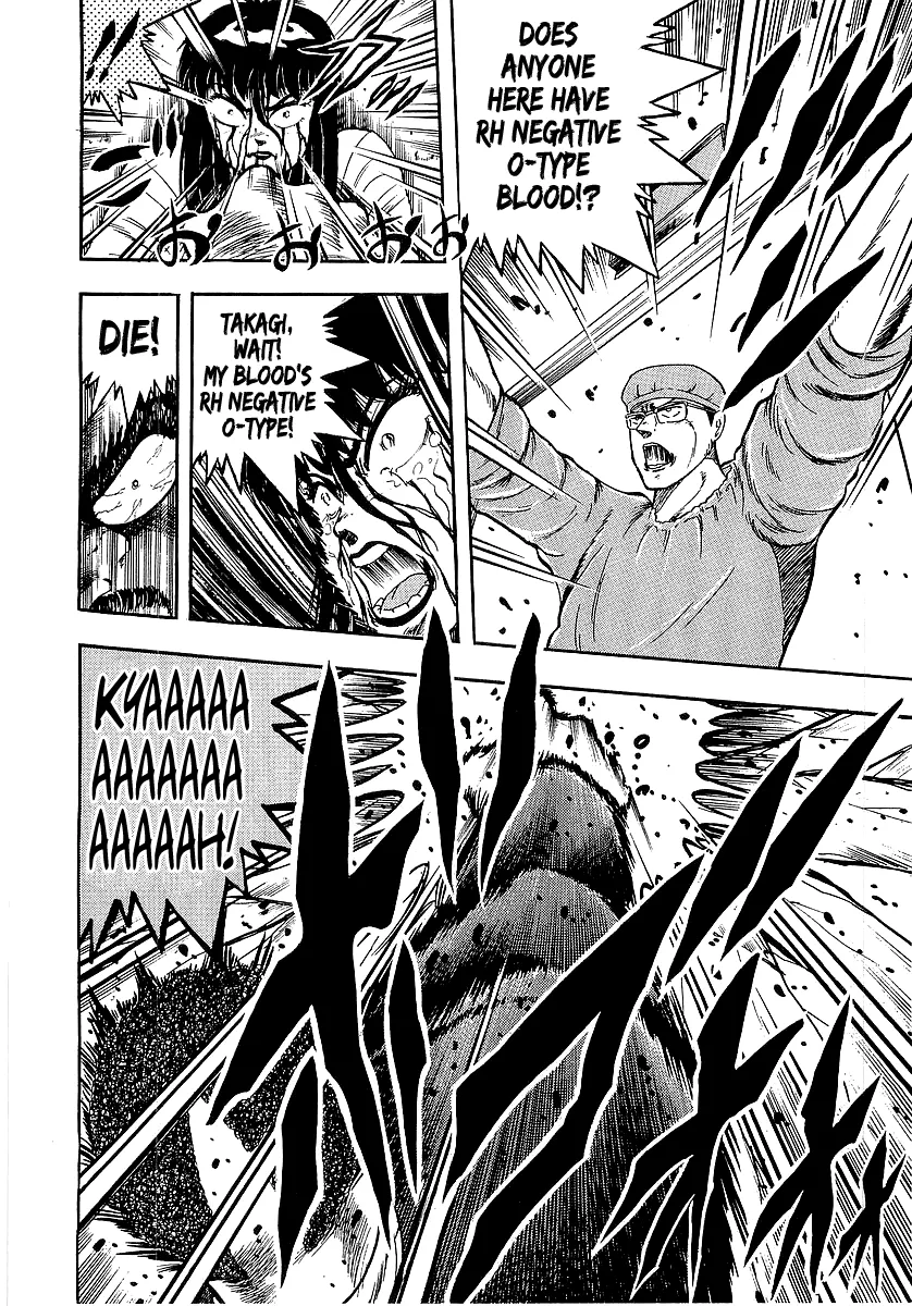 Osu!! Karatebu Chapter 224 page 2 - 