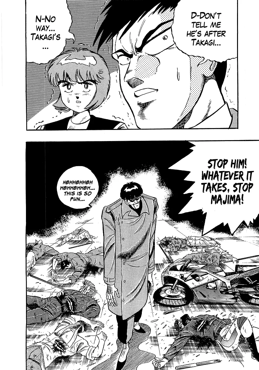 Osu!! Karatebu Chapter 224 page 15 - 