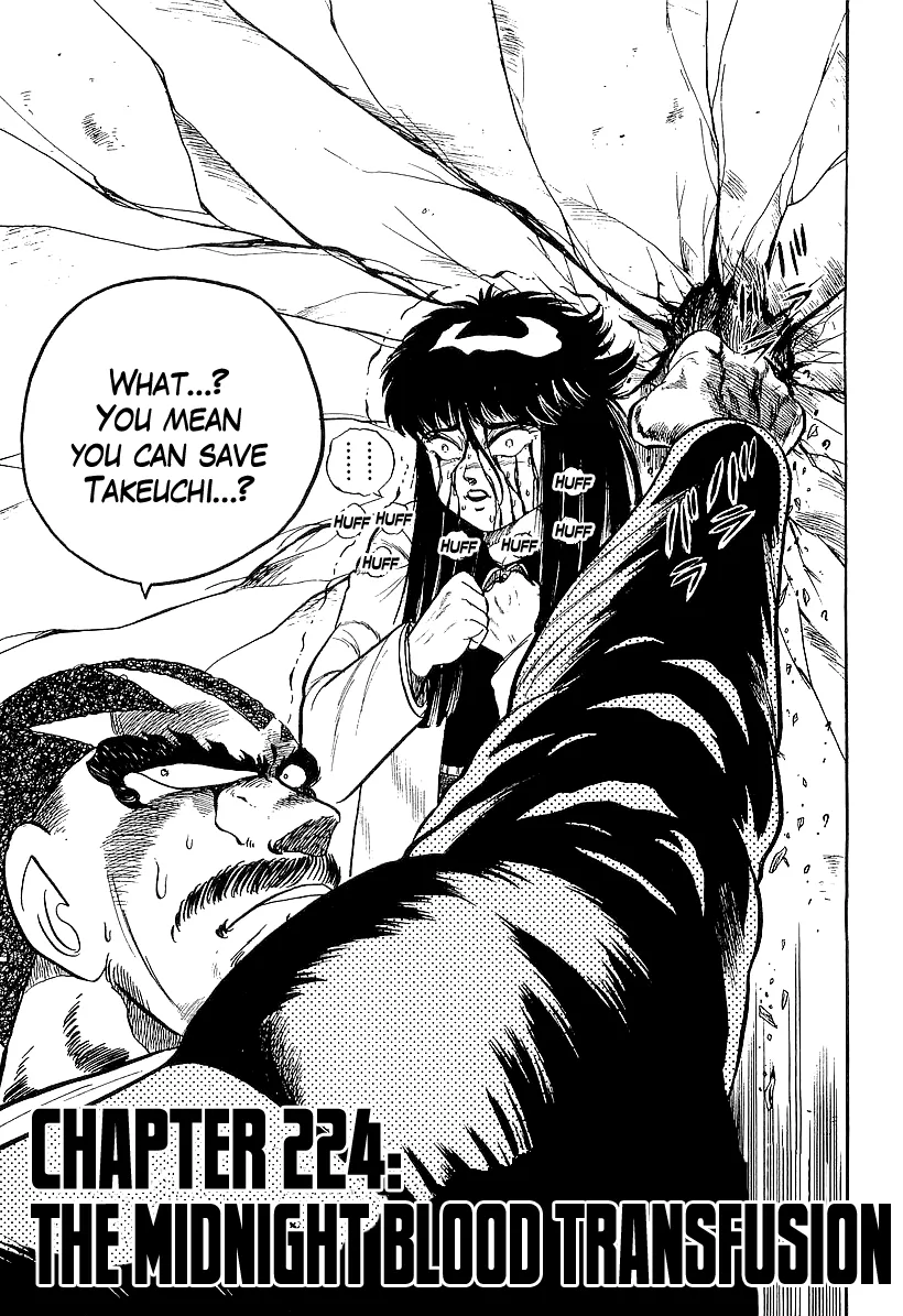 Osu!! Karatebu Chapter 224 page 3 - 