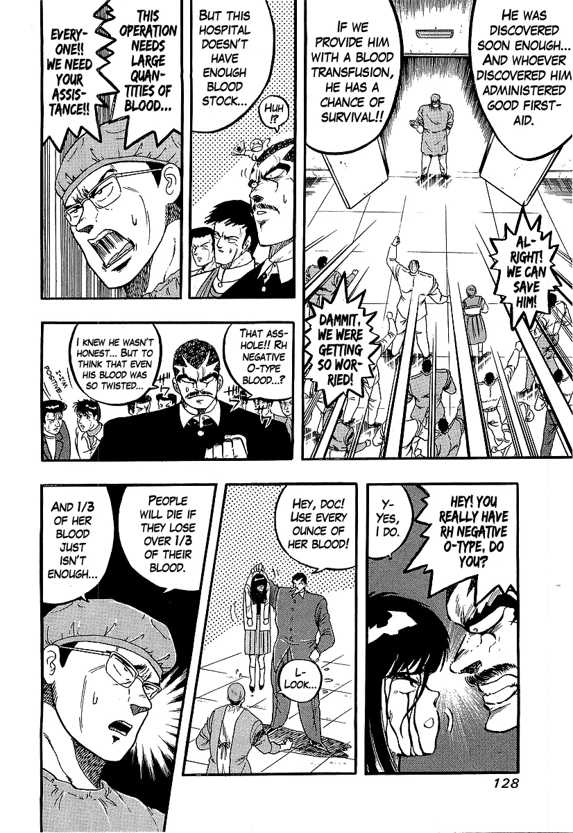 Osu!! Karatebu Chapter 224 page 4 - 