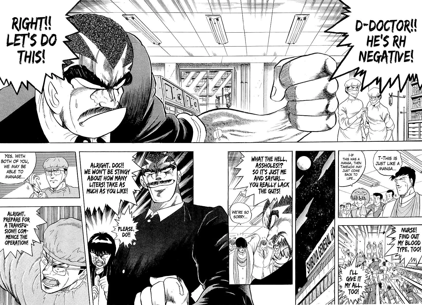 Osu!! Karatebu Chapter 224 page 6 - 