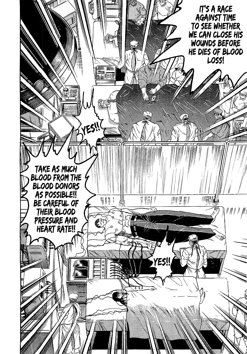 Osu!! Karatebu Chapter 224 page 7 - 