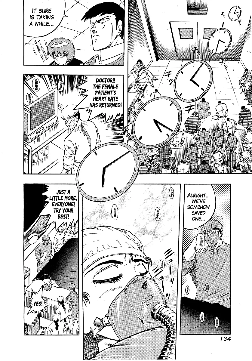 Osu!! Karatebu Chapter 224 page 9 - 