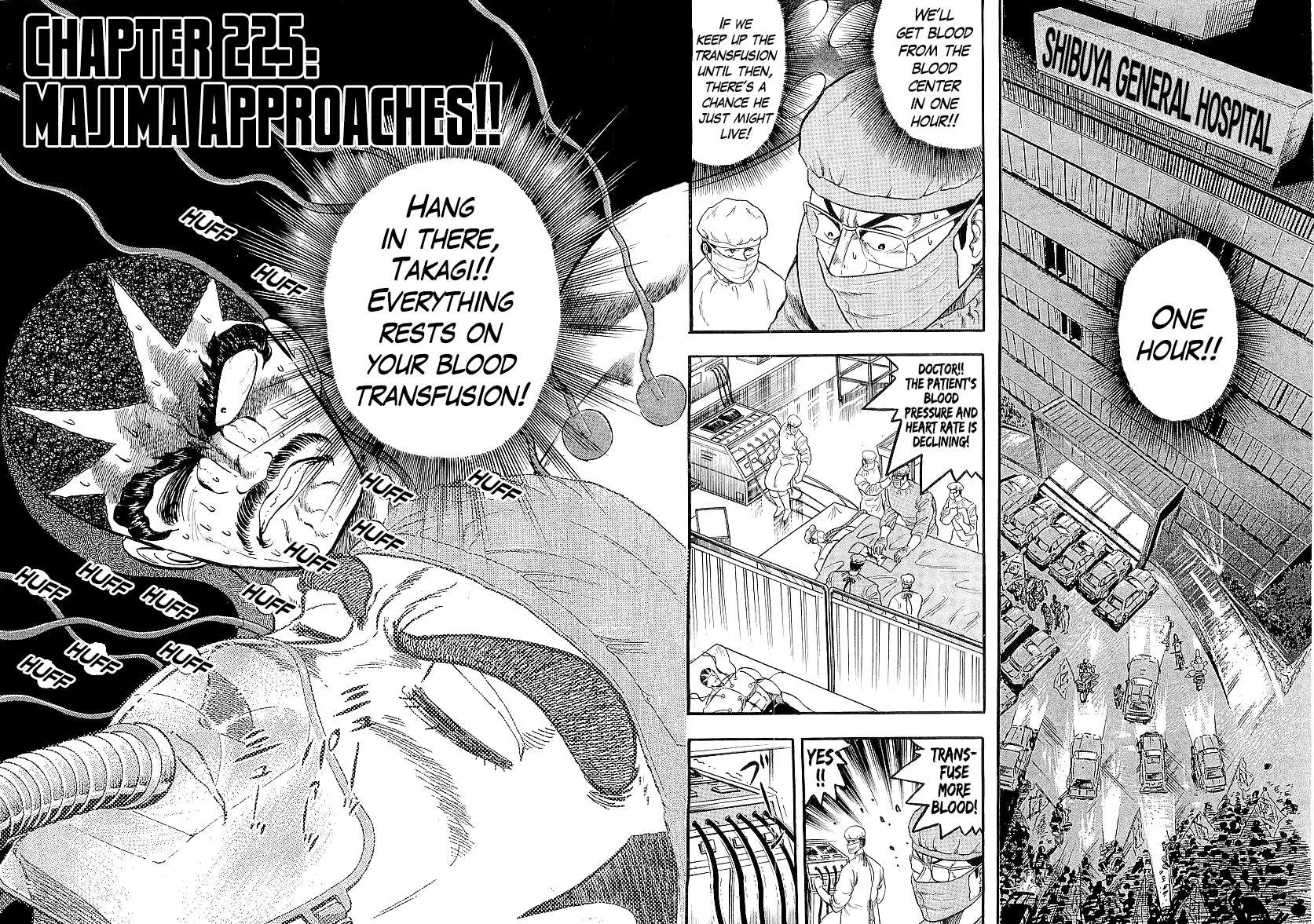 Osu!! Karatebu Chapter 225 page 1 - 