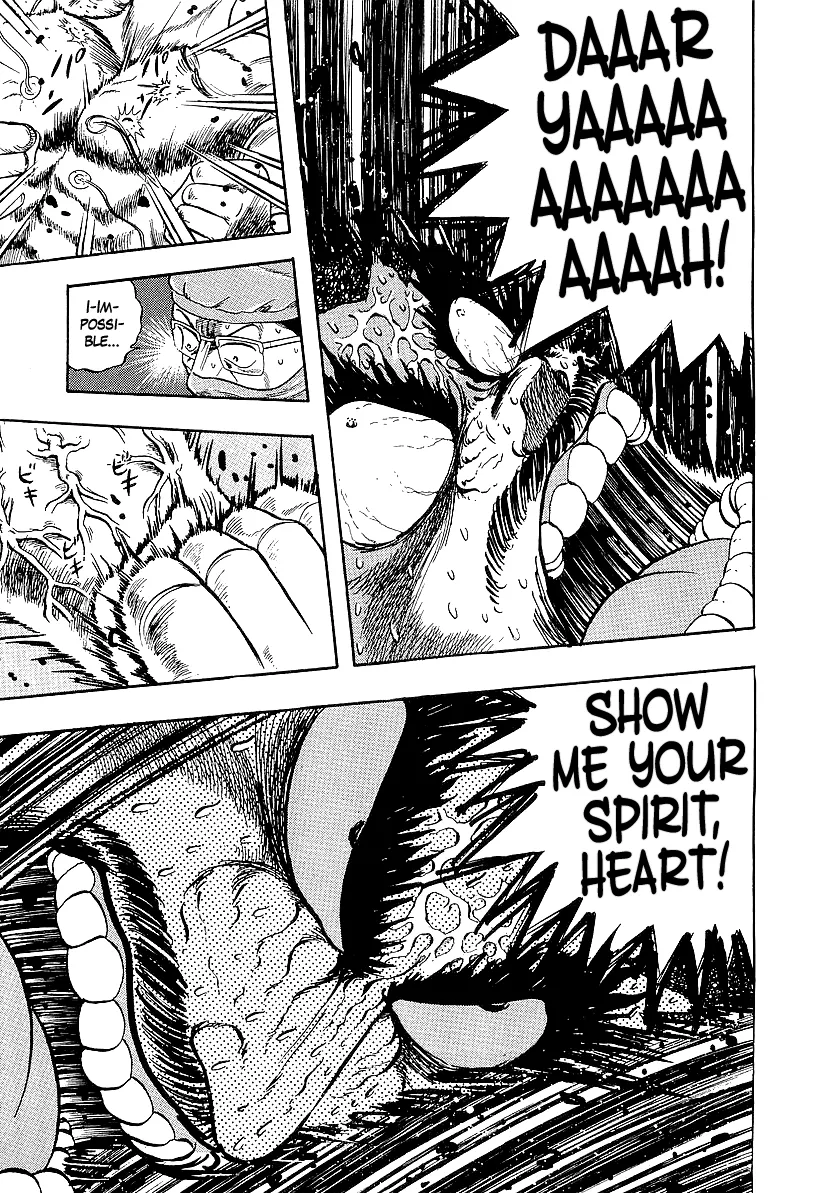 Osu!! Karatebu Chapter 225 page 11 - 