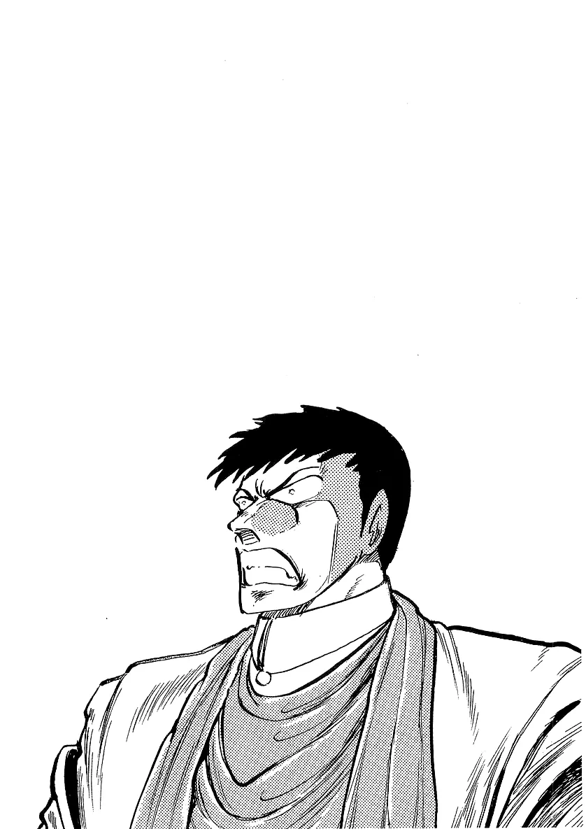 Osu!! Karatebu Chapter 225 page 16 - 