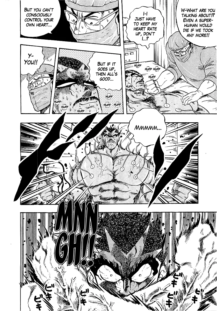 Osu!! Karatebu Chapter 225 page 10 - 