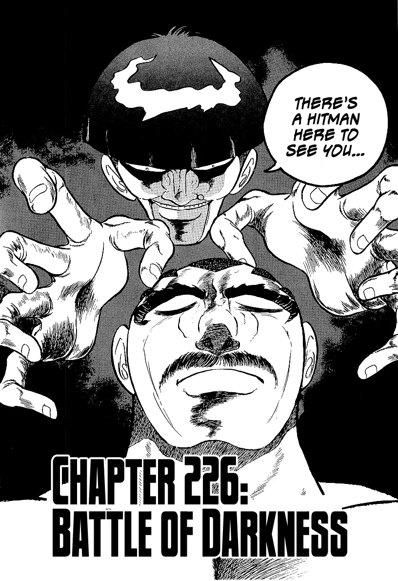 Osu!! Karatebu Chapter 226 page 2 - 
