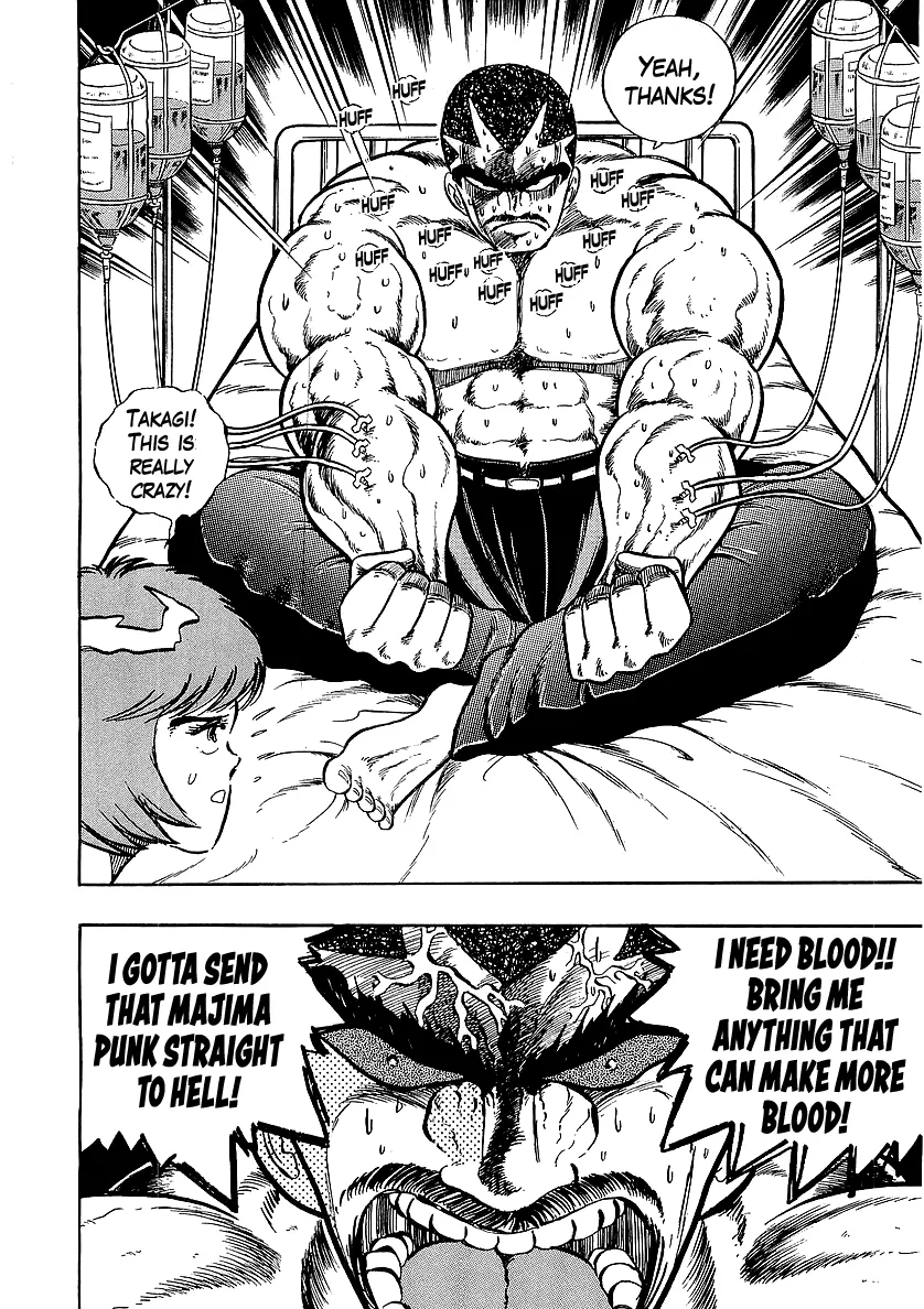 Osu!! Karatebu Chapter 226 page 15 - 