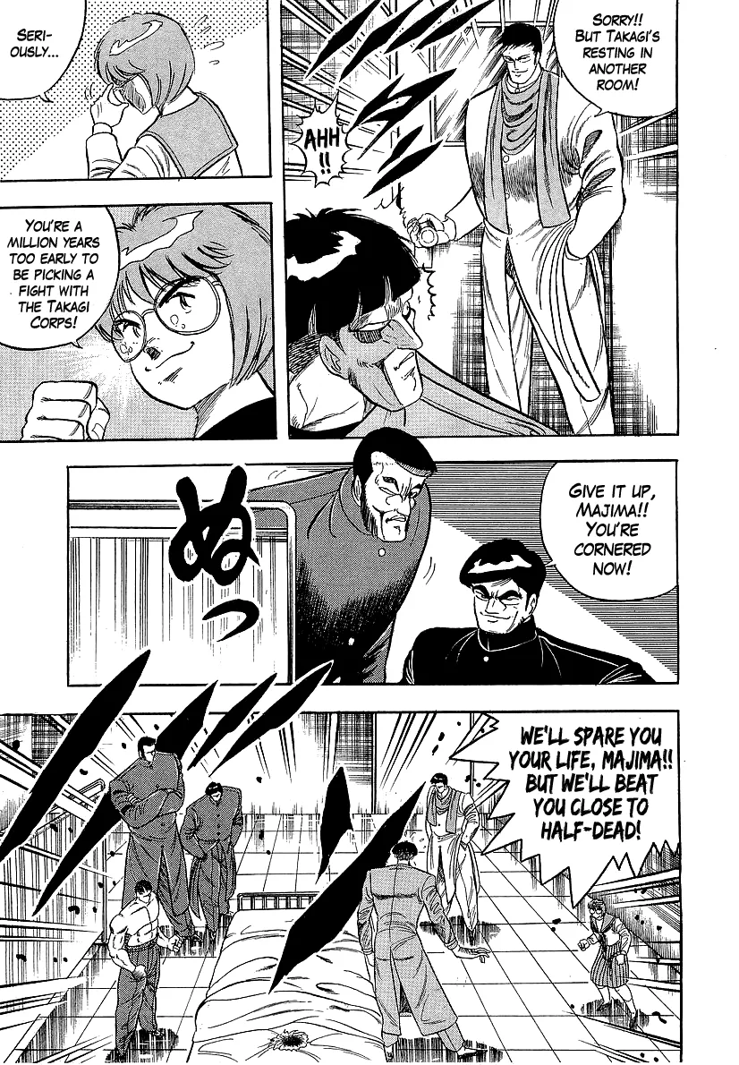 Osu!! Karatebu Chapter 226 page 5 - 