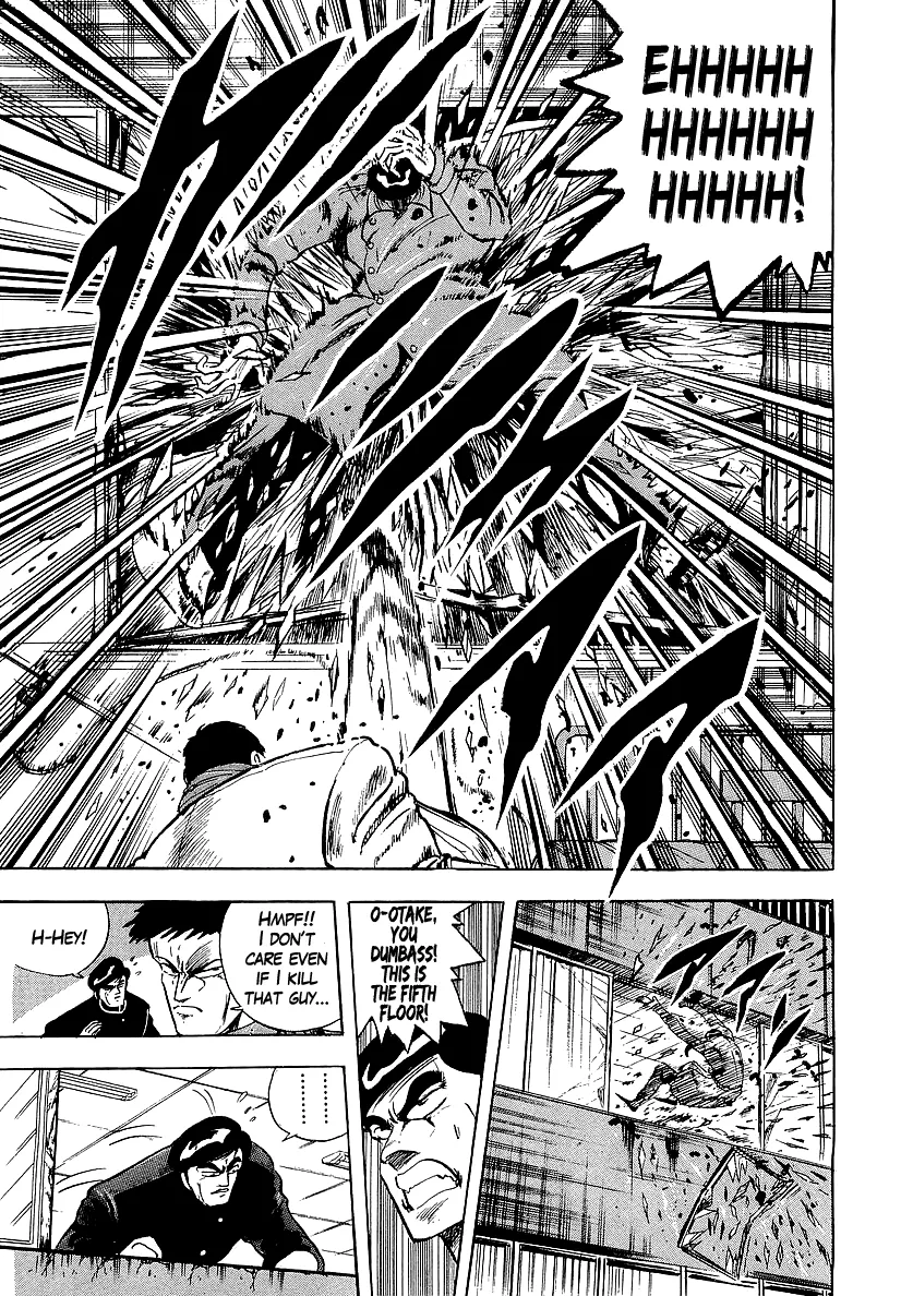 Osu!! Karatebu Chapter 226 page 7 - 