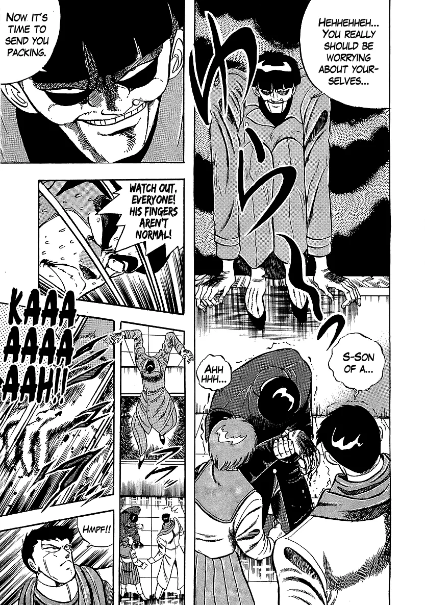 Osu!! Karatebu Chapter 226 page 9 - 