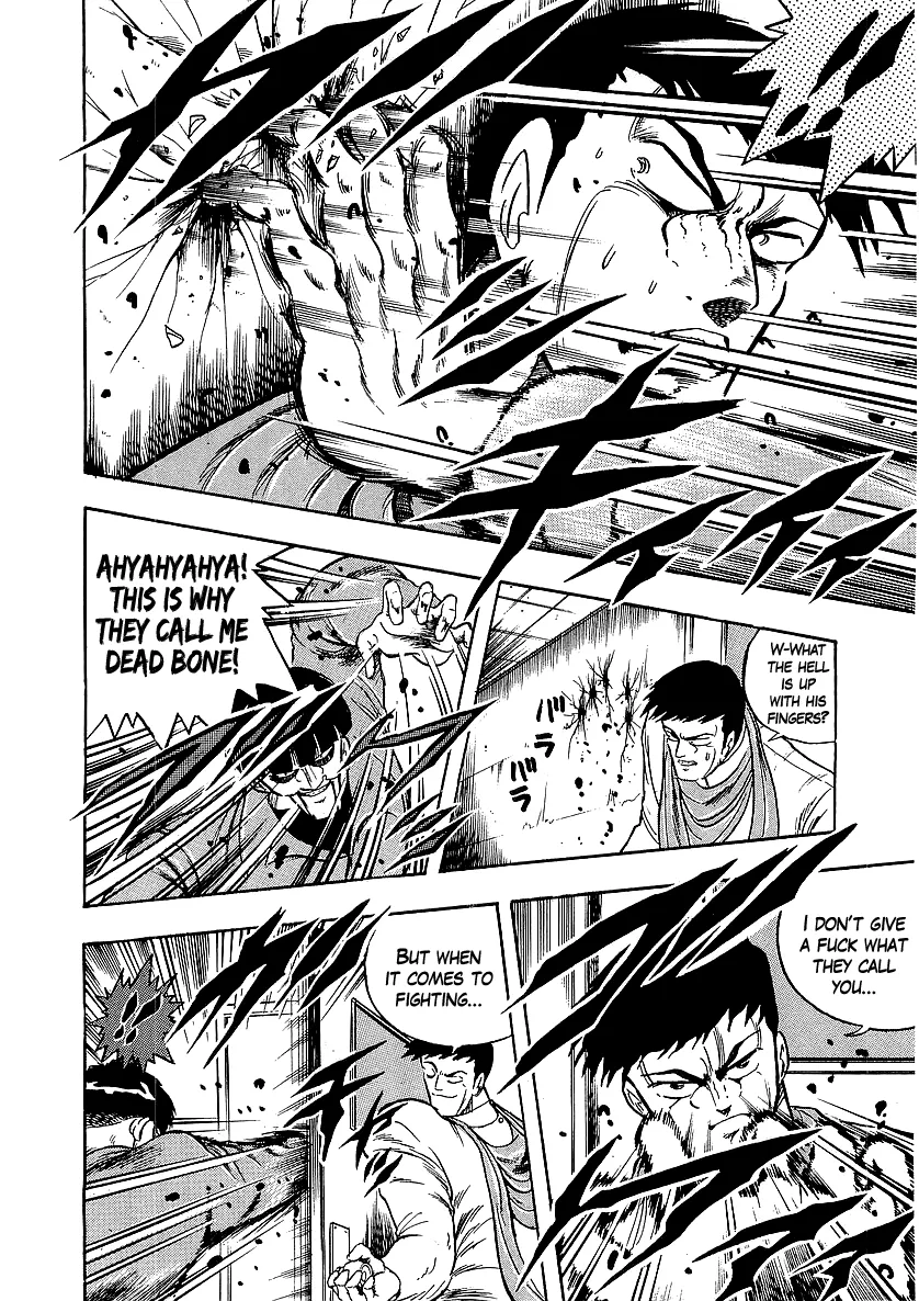 Osu!! Karatebu Chapter 226 page 10 - 