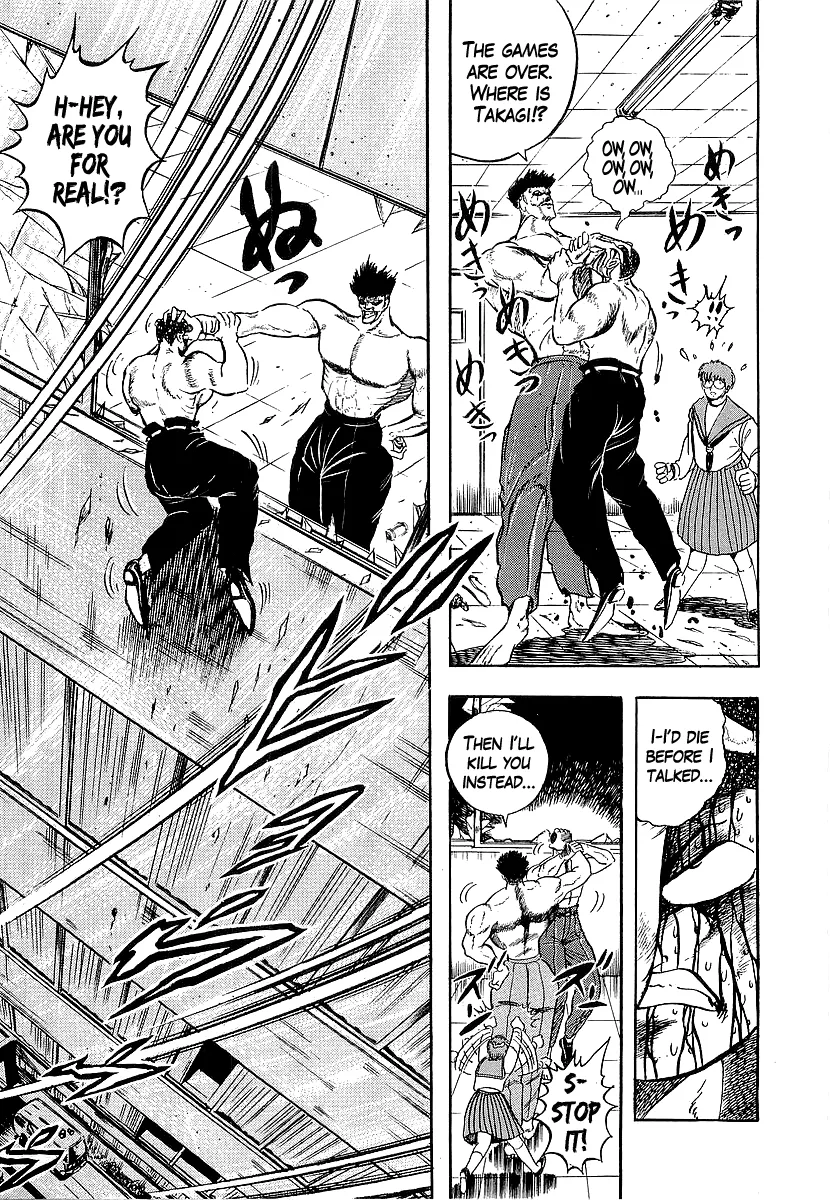 Osu!! Karatebu Chapter 227 page 11 - 