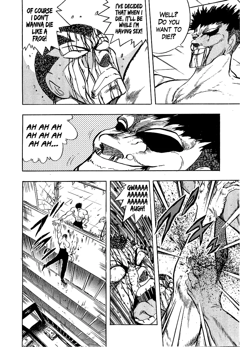 Osu!! Karatebu Chapter 227 page 12 - 
