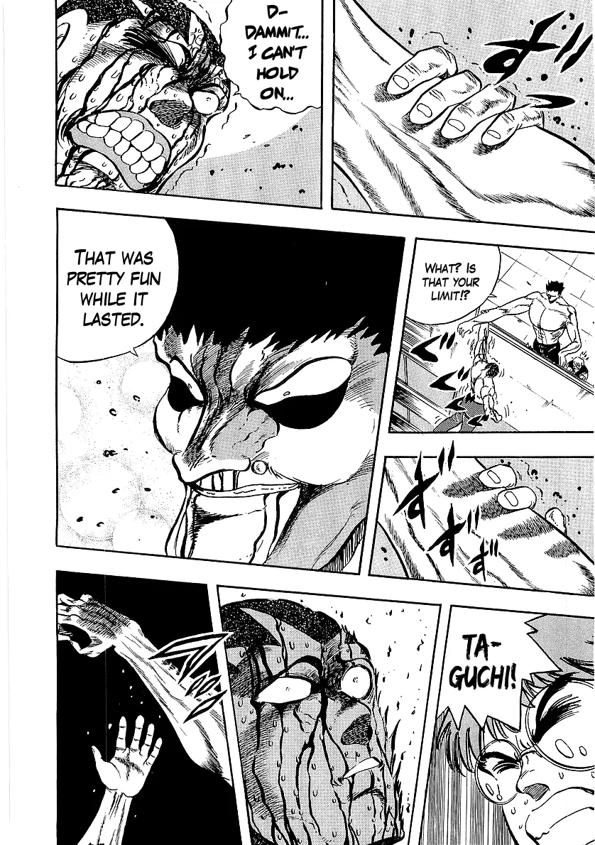 Osu!! Karatebu Chapter 227 page 14 - 