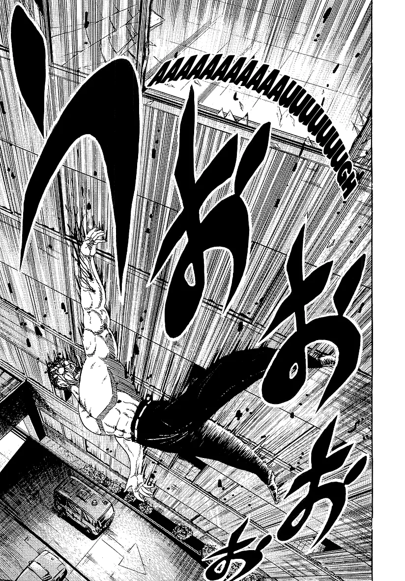 Osu!! Karatebu Chapter 227 page 15 - 