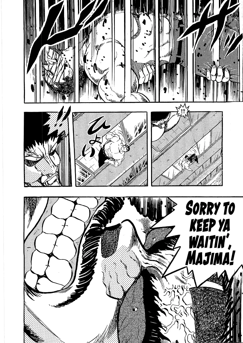 Osu!! Karatebu Chapter 227 page 16 - 