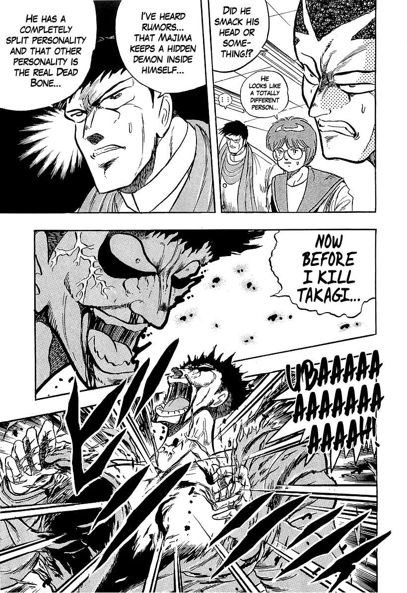Osu!! Karatebu Chapter 227 page 3 - 