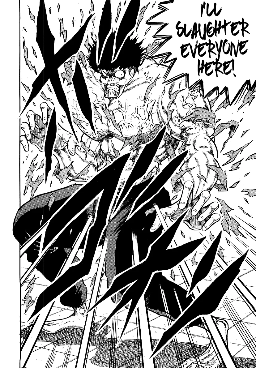 Osu!! Karatebu Chapter 227 page 4 - 